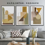 现代几何抽象画