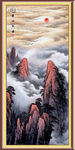 泰山日出泰山