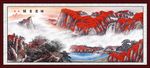国画山水国画山水国画