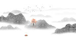意境水墨山水画