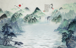 水墨山水山水情背景墙