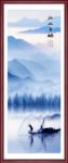 山水风景画