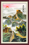 长城国画长城