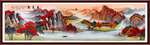 山水画国画山水画