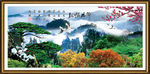 迎客松国画迎客松