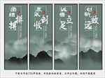 公司办公室挂画