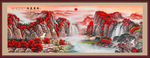 鸿运当头