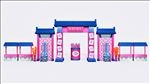 国潮市集