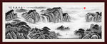 古画