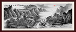 山水画国画山水画