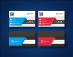 科技企业公司蓝色名片设计模板