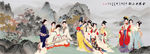 金陵十二钗 仕女图