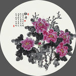 国画牡丹花