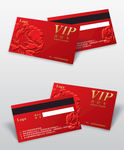 中国风 高贵VIP卡