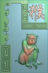 十二生肖 猴精雕图