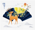 矢量桂花