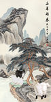 国画三羊开泰