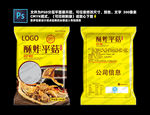 食品包装 包装设计元素