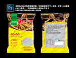 食品包装 包装设计元素