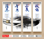 渔具