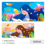 少女扁平风格校园女孩AI插画