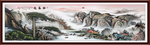 山水画国画山水画