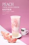 蜜桃厚酸酪