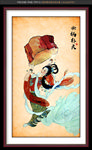 女娲