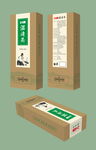 湿清茶包装