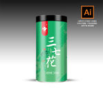 三七花 养生茶罐包装