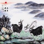 三羊开泰水墨画