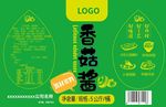 香菇辣酱 包装设计 标签不干胶