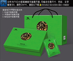 茶叶包装