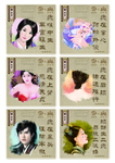 痣缘宫 免费取痣 点痣 取痣