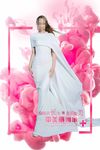 带美丽回家