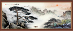 迎客松国画迎客松