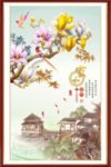 江南