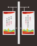 石油文化灯箱