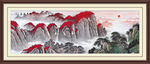 泰山日出泰山
