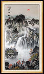 国画山水国画山水国画