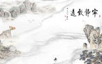 宁静新大气雅士白 tif合层