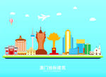澳门地标建筑