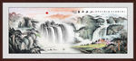 山水画 水墨山水画 意境山水画
