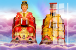 玉帝