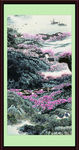 竖幅山水