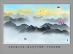 新中式山水画