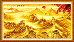 万里长城