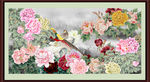 花开富贵