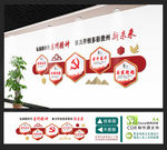 新时代贵州精神