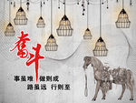 现代简约背景